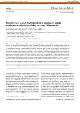 Sinorhizobium Meliloti Lsrb Is Involved in Alfalfa Root Nodule Development and Nitrogen-Fixing Bacteroid Differentiation