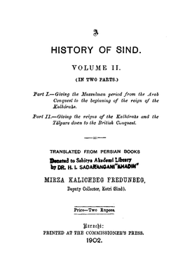 History of Sind