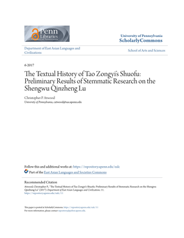 The Textual History of Tao Zongyi's Shuofu