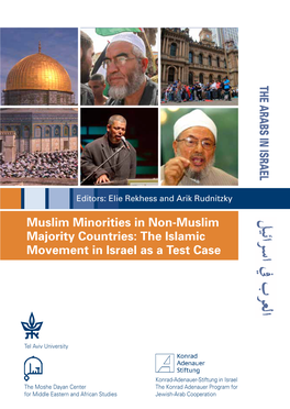 The Islamic Movement in Israel As a Test Case