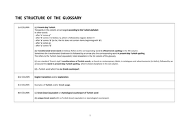 The Structure of the Glossary