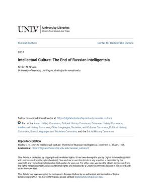 Intellectual Culture: the End of Russian Intelligentsia