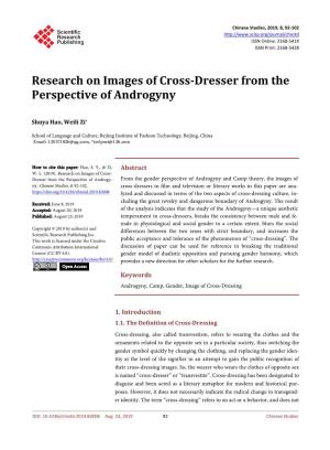 Research on Images of Cross-Dresser from the Perspective of Androgyny