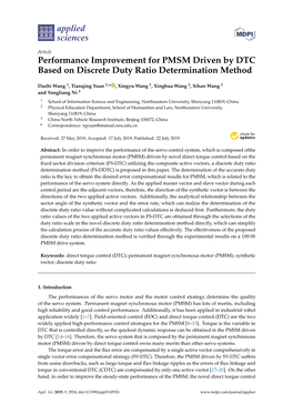 Performance Improvement for PMSM Driven by DTC Based on Discrete Duty Ratio Determination Method