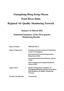 PRD Regional Air Quality Monitoring Network 2020 First Quarter