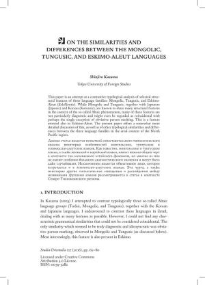 On the Similarities and Differences Between the Mongolic, Tungusic, and Eskimo-Aleut Languages