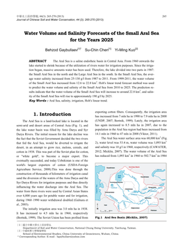 Water Volume and Salinity Forecasts of the Small Aral Sea for the Years 2025 1. Introduction