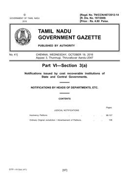 Tamil Nadu Government Gazette