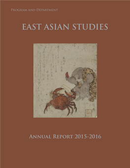 2015-16 Annual Report