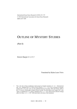 Outline of Mystery Studies