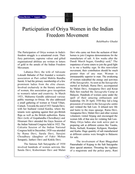 Participation of Oriya Women in the Indian Freedom Movement Balabhadra Ghadai