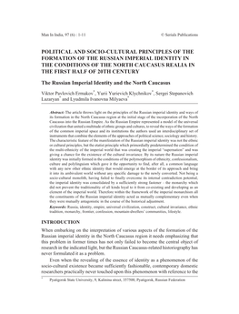 Political and Socio-Cultural Principles of the Formation of the Russian Imperial Identity in the Conditions of the North Caucasu