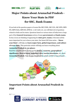 Know Your State in PDF for SSC, Bank Exams