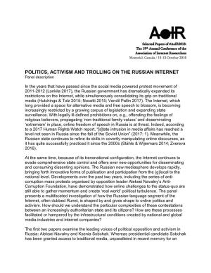 POLITICS, ACTIVISM and TROLLING on the RUSSIAN INTERNET Panel Description