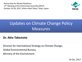 Japan: Updates on Climate Change Policy Measures