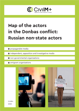 Map of the Actors in the Donbas Conflict: Russian Non-State Actors
