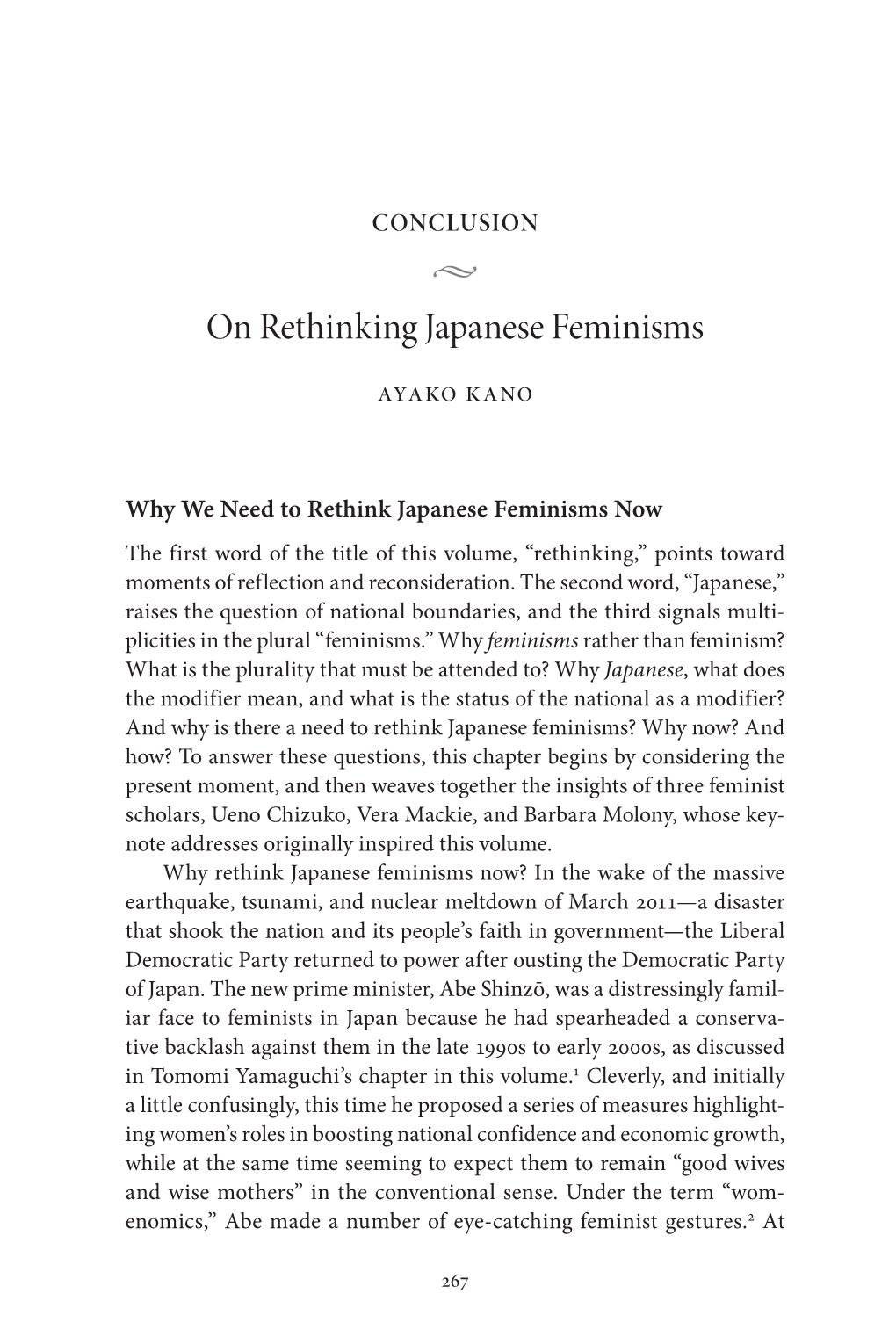 On Rethinking Japanese Feminisms