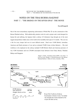 Notes on the Thai-Burma Railway Part ⅰ : "The Bridge on the River Kwai"-The Movie