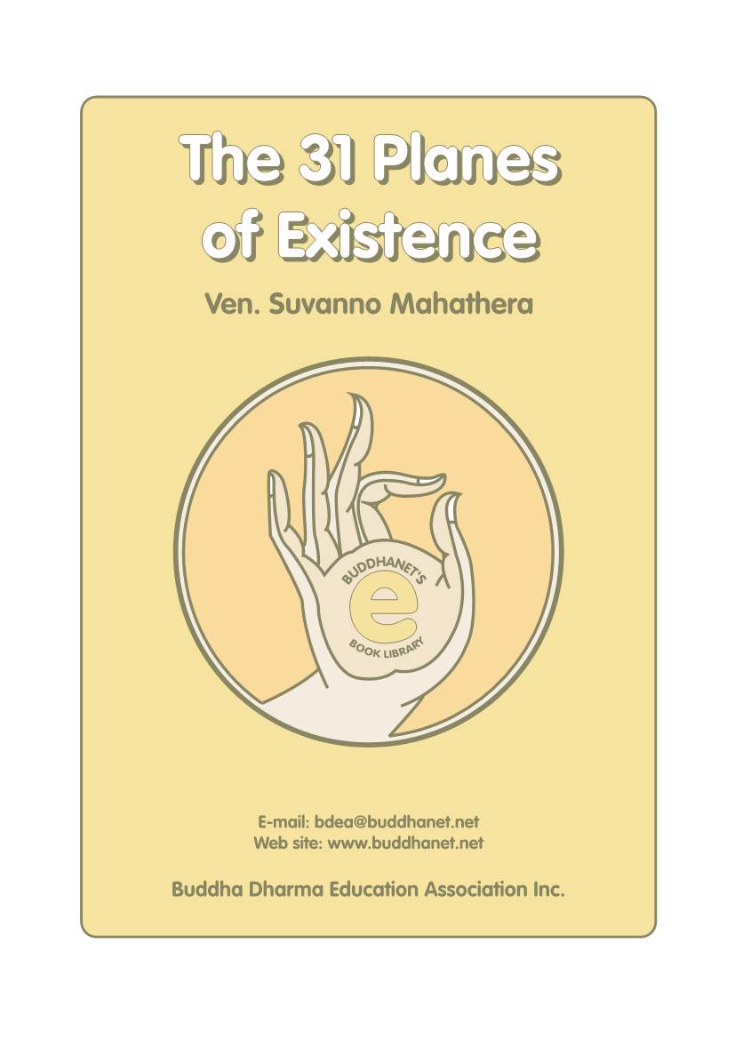 The 31 Planes of Existence” Printed in Conjunction with Kathina 2001 (B.C