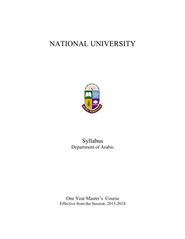 National University Archive
