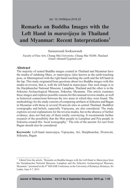 Remarks on Buddha Images with the Left Hand in Maravijaya In