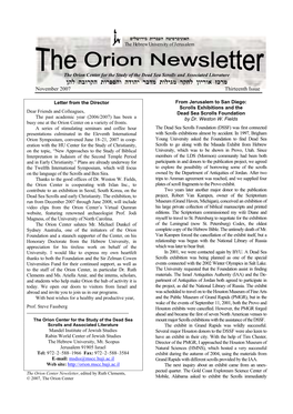 November 2007 Thirteenth Issue