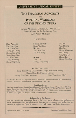 Imperial Warriors of the Peking Opera