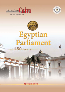 Parliament Museum Displays Egypt's