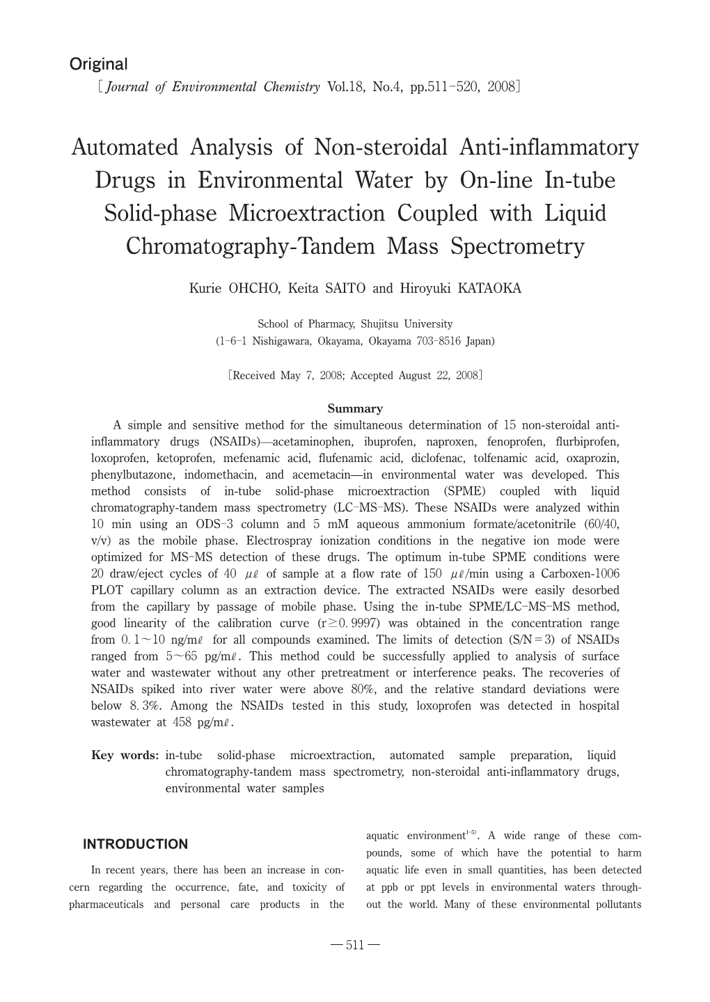 Automated Analysis of Non-Steroidal Anti-Inflammatory Drugs In