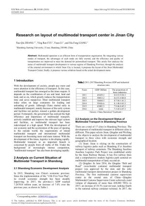 Research on Layout of Multimodal Transport Center in Jinan City
