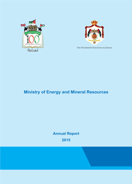 Ministry of Energy and Mineral Resources