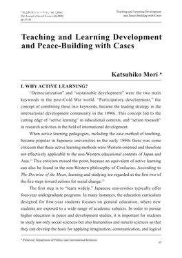 Teaching and Learning Development and Peace-Building with Cases 35-50
