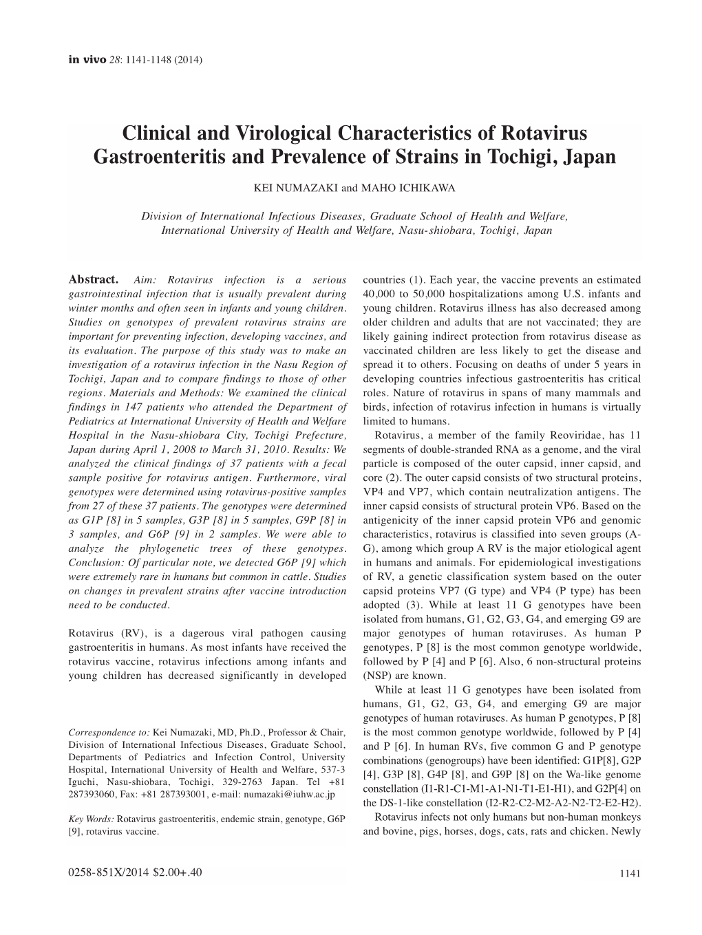 Clinical and Virological Characteristics of Rotavirus Gastroenteritis and Prevalence of Strains in Tochigi, Japan