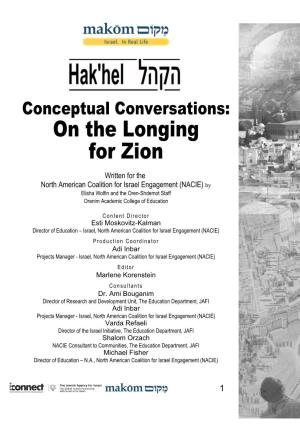 On the Longing for Zion