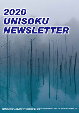 Newsletter2020.Pdf