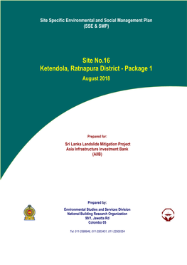 Site No.16 Ketendola, Ratnapura District - Package 1