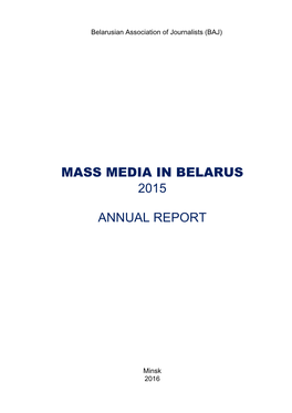 Mass Media in Belarus 2015 Annual Report