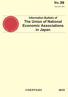 Economic Associations the Union Of