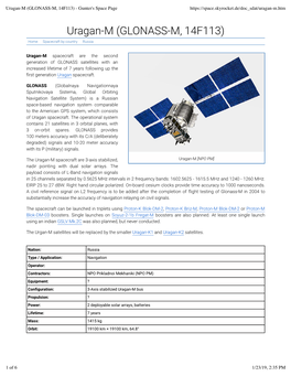 Uragan-M (GLONASS-M, 14F113) - Gunter's Space Page