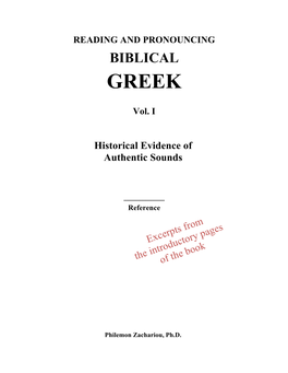 Reading and Pronouncing Biblical Greek, Vol