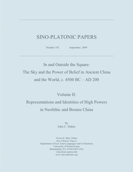 Representations and Identities of High Powers in Neolithic and Bronze China