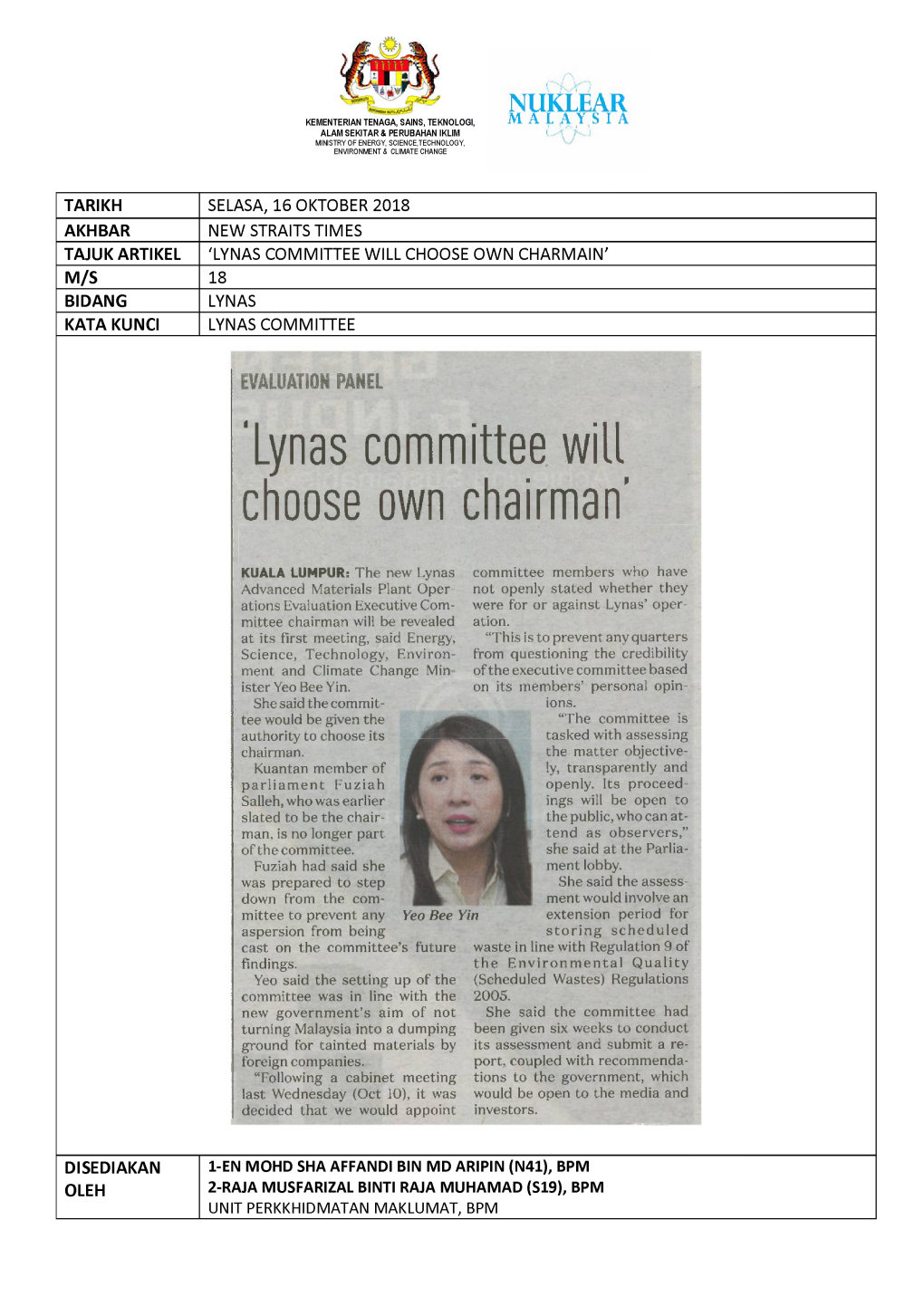 'Lynas Committee Will '