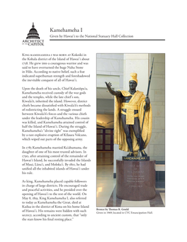 Kamehameha I Given by Hawai’I to the National Statuary Hall Collection