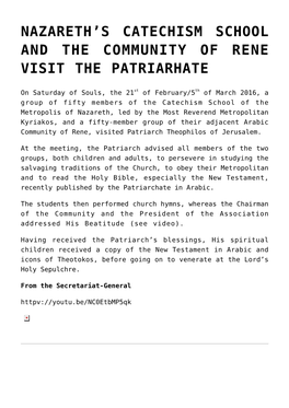 Nazareth's Catechism School and the Community Of