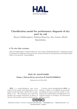 Classification Model for Performance Diagnosis of Dry Port by Rail