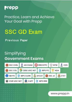 Solved SSC GD 12Th Feb 2019 Shift-1 Paper with Solutions