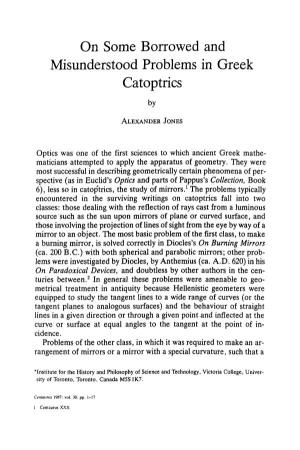 On Some Borrowed and Misunderstood Problems in Greek Catoptrics