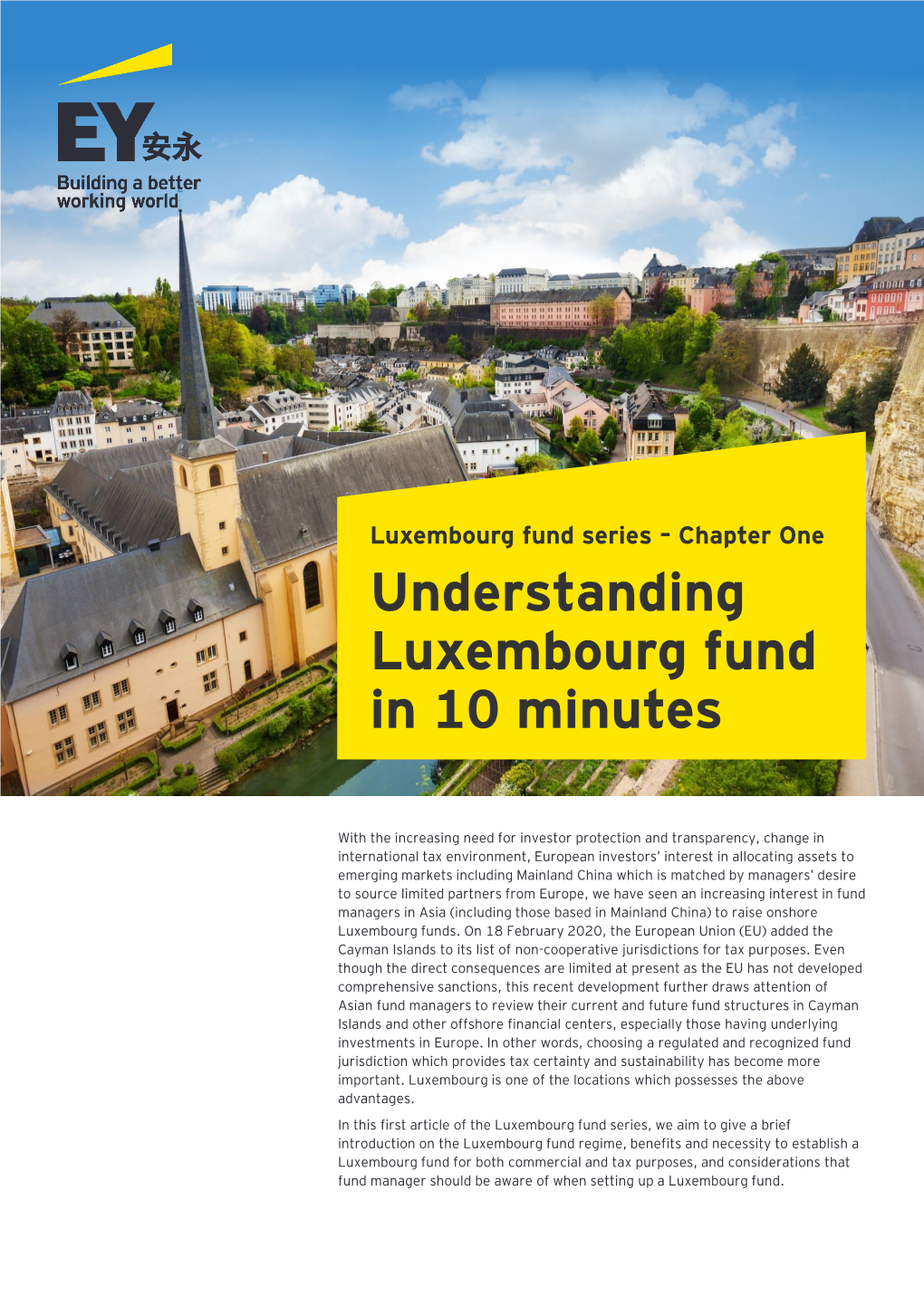 Understanding Luxembourg Fund in 10 Minutes