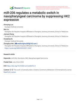 Mir-206 Regulates a Metabolic Switch in Nasopharyngeal Carcinoma by Suppressing HK2 Expression