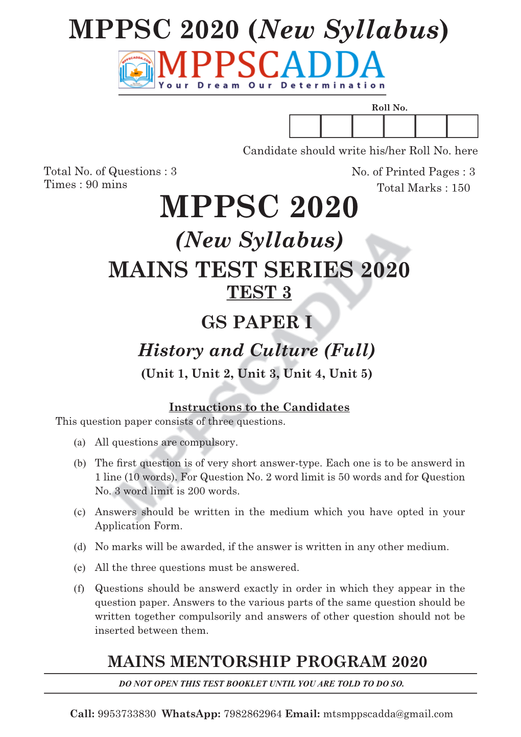 MPPSC 2020 (New Syllabus)